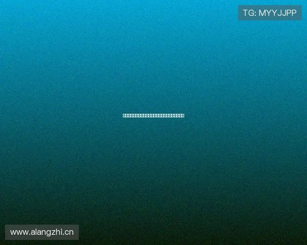 易方达积极成长基金助力投资者稳健实现长期财富增值 易方达积极成长基金助力投资者稳健实现长期财富增值